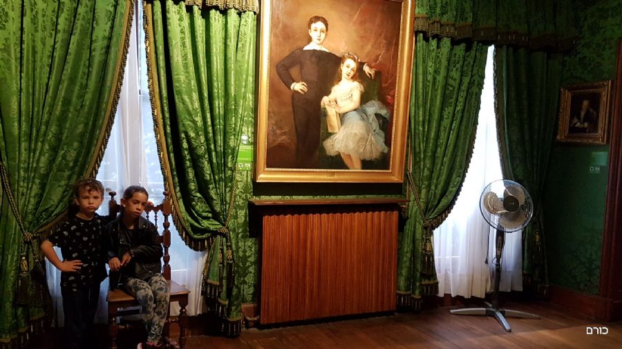 בית ויקטור הוגו